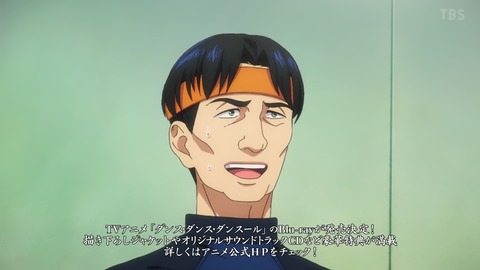 ancb00254