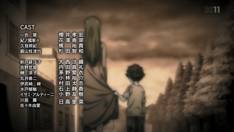 ANCB002933