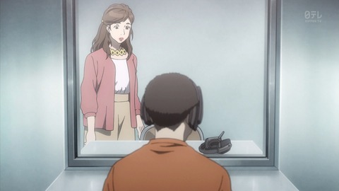 寄生獣 18話 感想 3386