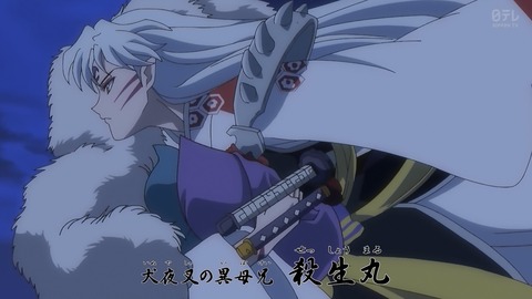 ancb00256