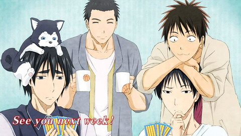 黒子のバスケ　エンドカード[19]