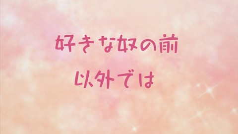 ancb02177