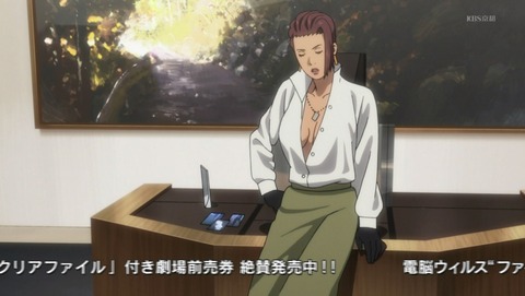 ANCB000019
