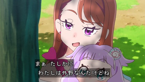 プリキュア 18話 1244