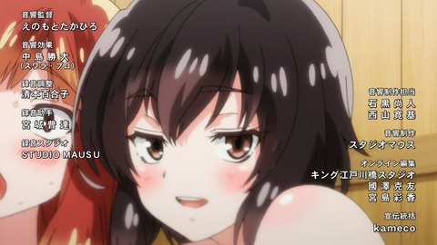 ancb00408