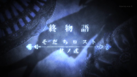 ancb00790