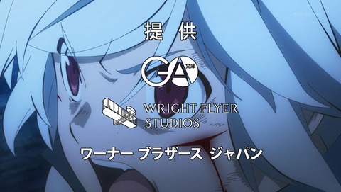 ANCB000578