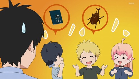 ウィッチウォッチ 15話 感想 夏の魔物 27