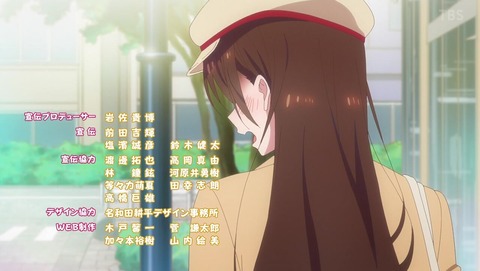 彼女、お借りします 13話 感想 3508