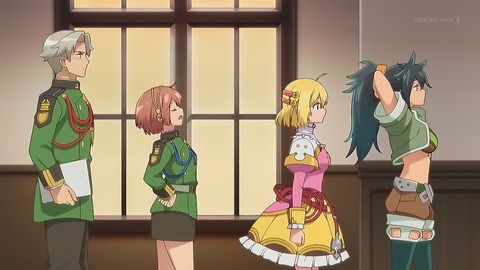 ラスダン 2話 感想 018