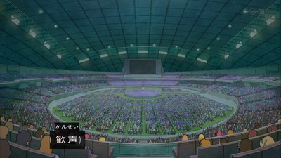 アイカツ 92話 1465