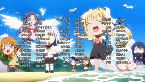 ANCB000481