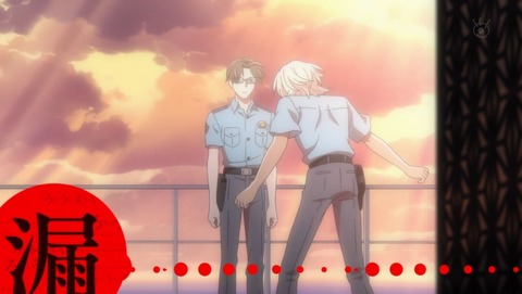 さらざんまい 10話 感想 0217
