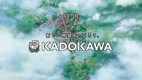 プランダラ 2話 感想 21