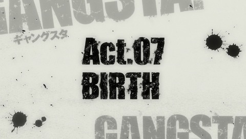 ANCB000358