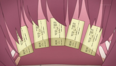 ANCB000210