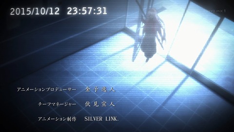 CHAOS;CHILD カオスチャイルド 7話 感想 84