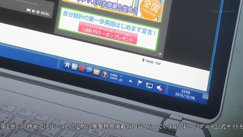 ANCB001556