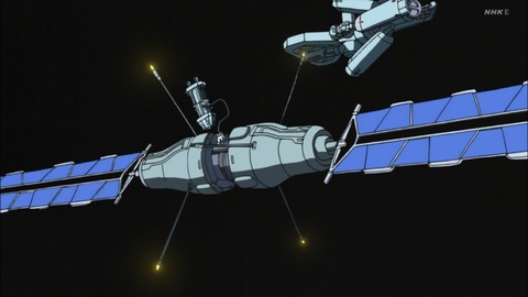 ancb03536