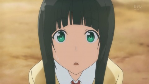 ANCB001163