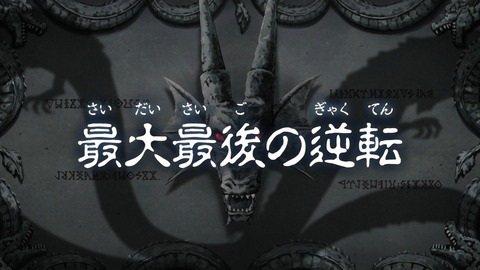 ancb00333