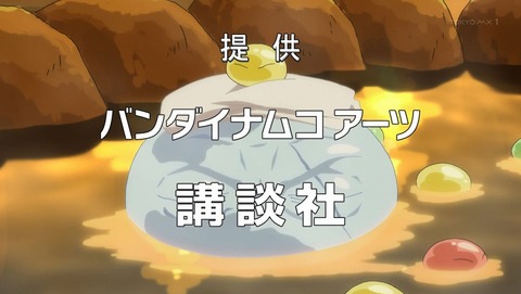 ancb00339