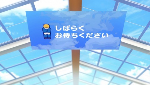 ancb00202