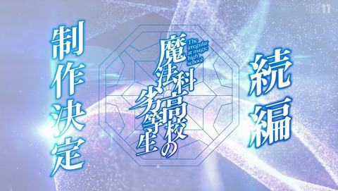 ANCB011774