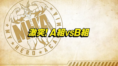ancb00148