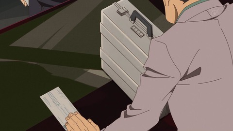 ancb001864