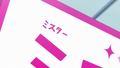 ANCB000184