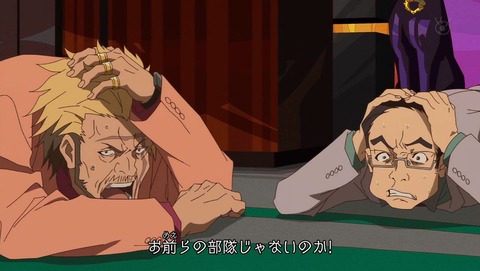 ancb001667