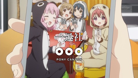 ancb00450