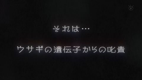 ancb000674