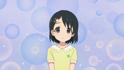 ancb0171
