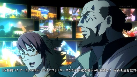 ancb00181