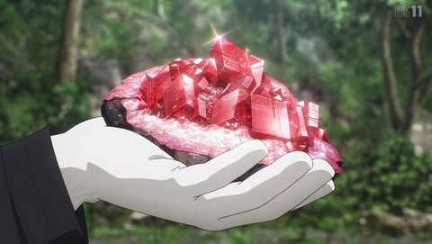 ancb002827