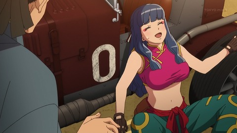 ancb00157