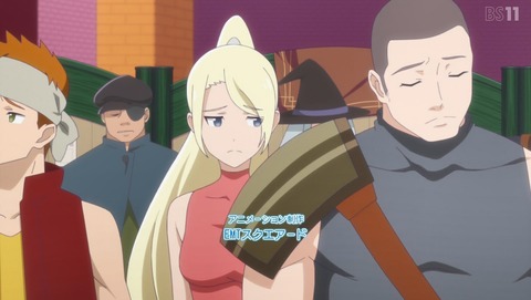 ANCB000270