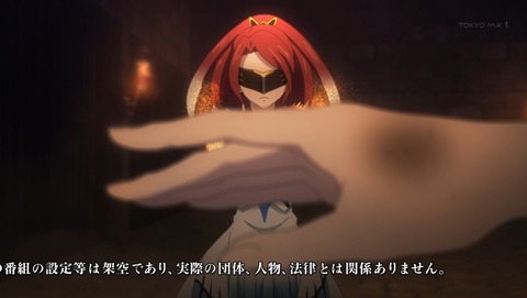 ancb00754