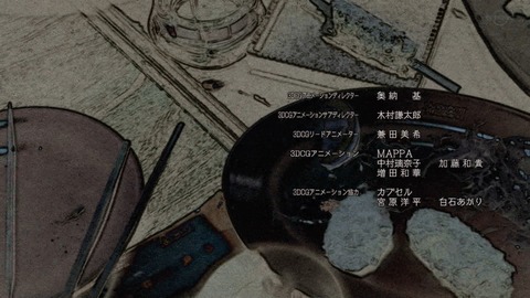ancb04721