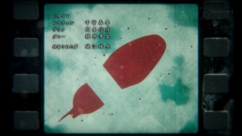 ancb03535