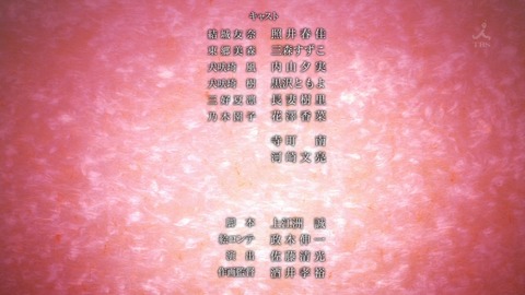 ancb05096