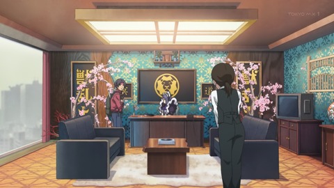 ancb00118