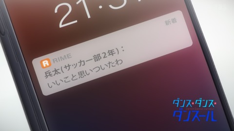 ancb00349