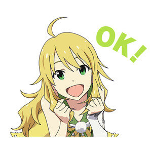 アイマス スタンプ 4