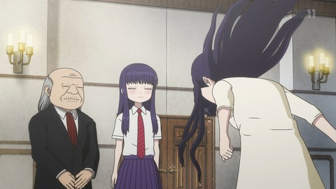 ANCB000558