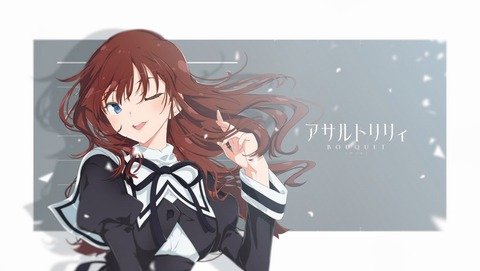 ANCB001444