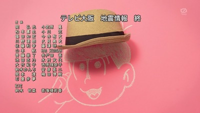 ANCB005653