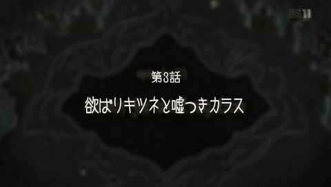 ANCB000721